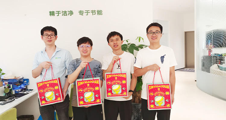 花好月圓?正是中秋時